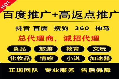 某SEM公司的创新之路：利用AI技术提升广告效果